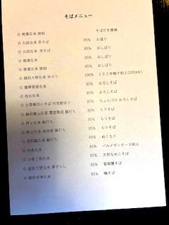 �������j���[